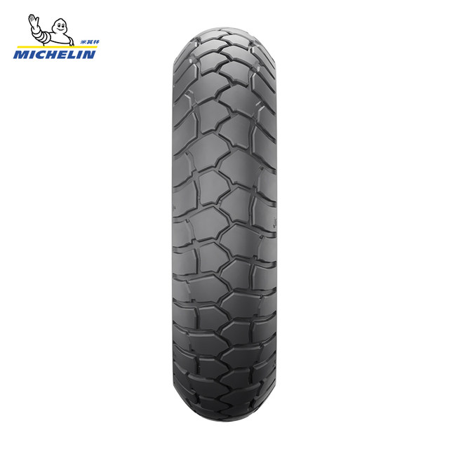 2 packs of Michelin motorcycle tires ANAKEE ADV110/80R19+150/70R17 BMW F750GS