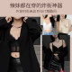 French fishbone corset thin outer wear sexy lace plastic bra pure desire female adjustment suit