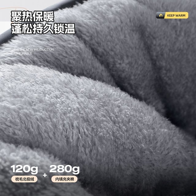 Electric car windshield and thickened battery for winter, motorcycle windshield hood, waterproof and cold protection 2025 new model