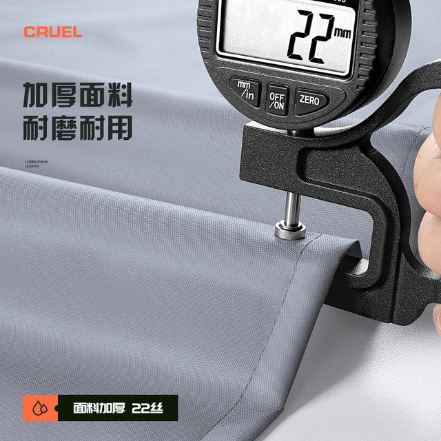 Electric battery car sun protection, rain protection cover, dustproof car cover, motorcycle cover, special universal rain cover, car cover, full cover