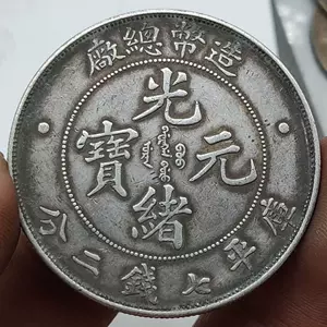 65%OFF【送料無料】 na様専用☆ivm 艶やかなK18YG天然サファイア&ダイヤリング 8.5号 - リング