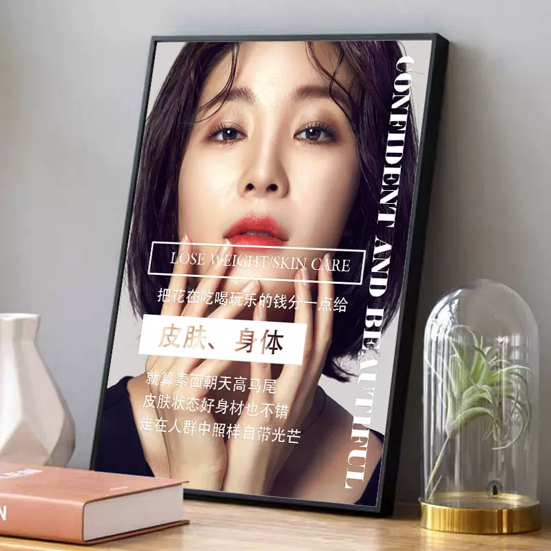 养生名言 新人首单立减十元 21年12月 淘宝海外