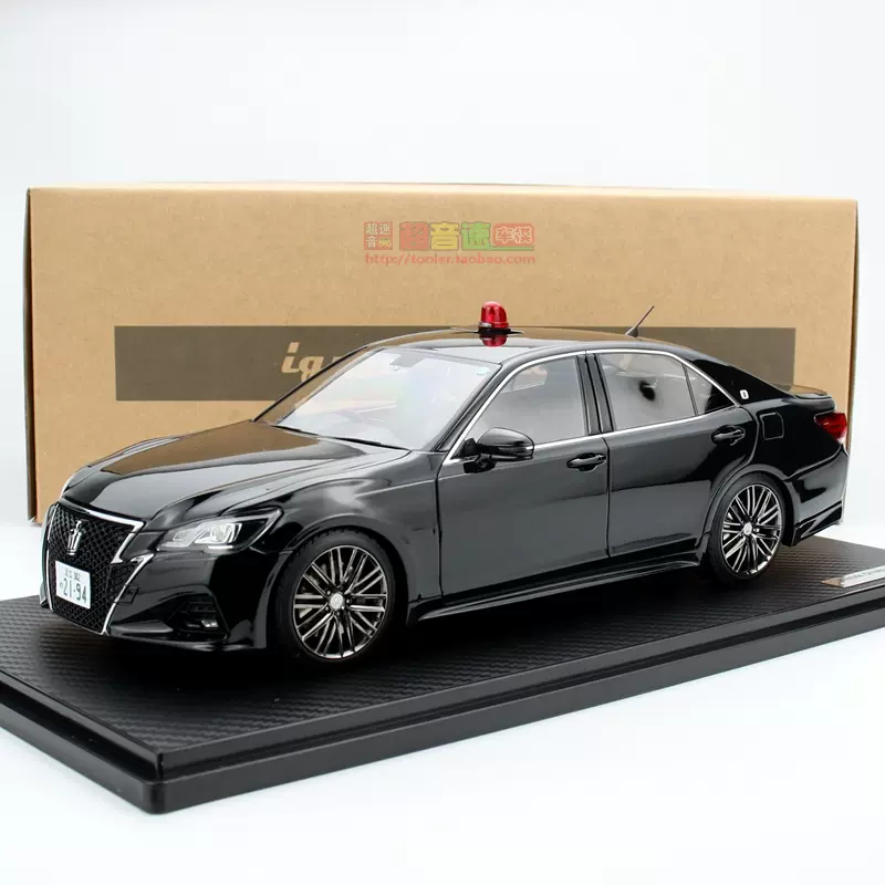 Grs214 新人首单立减十元 22年1月 淘宝海外