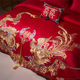 Chinese dragon and phoenix embroidery cotton four-piece wedding pure cotton red wedding quilt cover festive long-staple cotton gift bedding