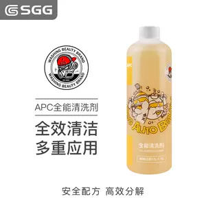 apc品- Top 100件apc品- 2024年1月更新- Taobao