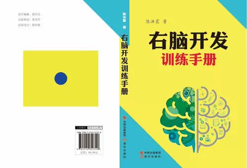 开天眼阴阳眼 新人首单立减十元 22年2月 淘宝海外