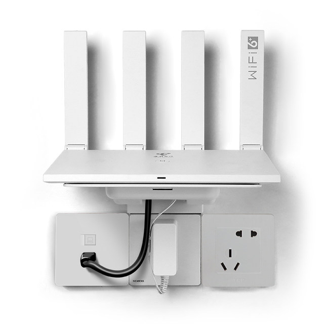 Socket storage rack, punch-free router bracket storage rack, optical ...