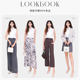 Late white 2025 summer new style trend this year's trendy temperament sleeveless shirt lapel commuter white shirt women's top