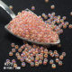 Xinxin Yuxing rice beads 2mm/3mm imported from Japan beads 272/277/11/0 dyed core illusion 281/282