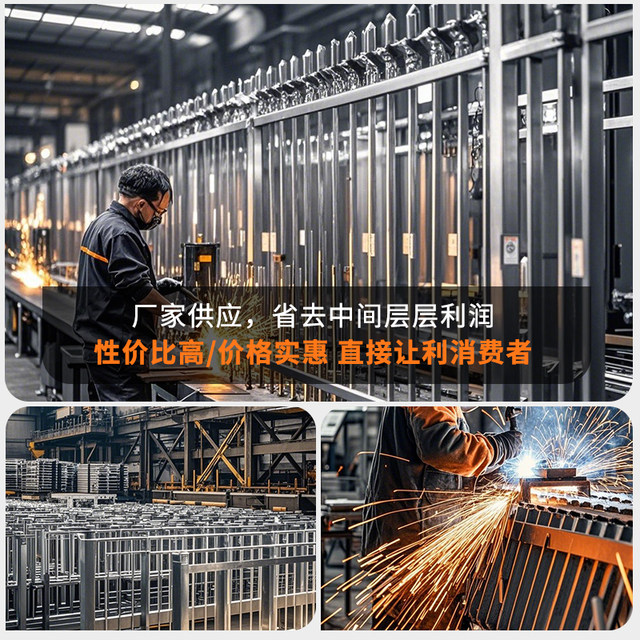 Aluminum Alloy Balcony Guardrail Villa Courtyard Fence Outdoor Garden Iron Fence European Style Self-built House Courtyard Wall Railing