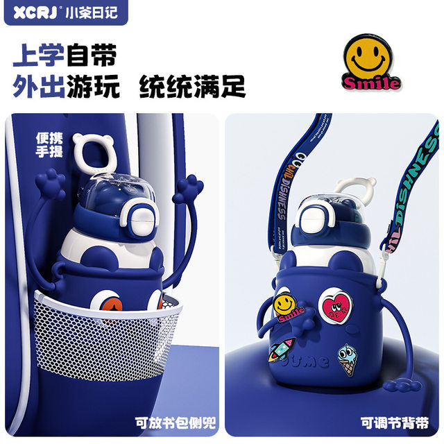 
Mother and baby water cup new style 316 stainless steel large capacity water cup outdoor children's straw cup cartoon thermos cup