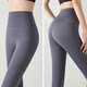No embarrassing line white shark pants for women in spring and autumn thin style, belly-closing large size gray leggings without falling off the gear tight nine points