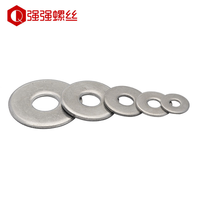 304 stainless steel flat washer stainless steel flat washer flat washer Huasi 2-24