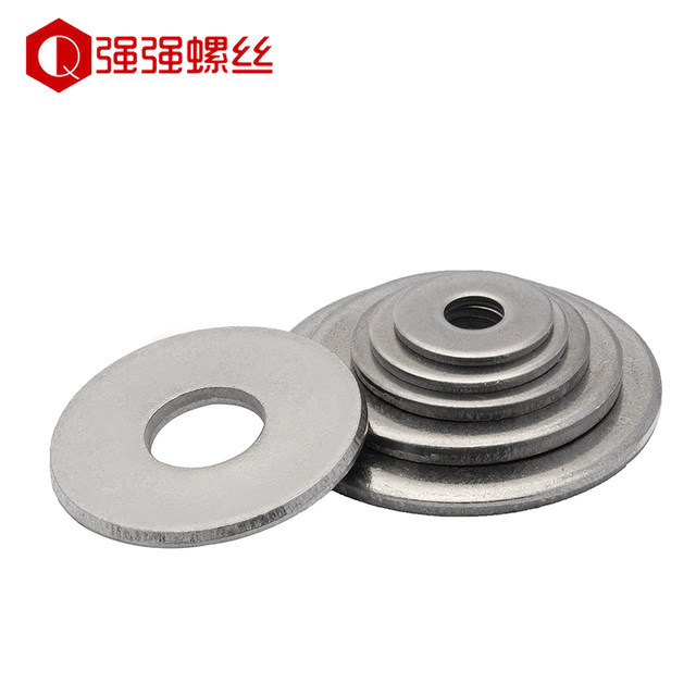 304 stainless steel flat washer stainless steel flat washer flat washer Huasi 2-24