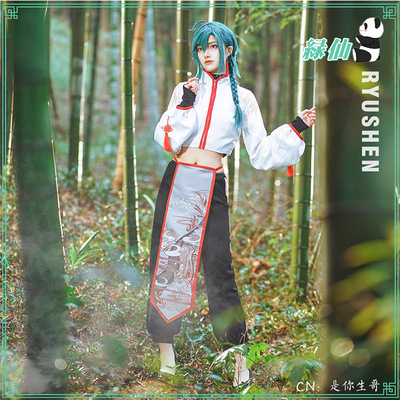 taobao agent CGCOS anime clothing virtual idol vtuber Rainbow Society Green Fairy Cosplay female male printed uniform
