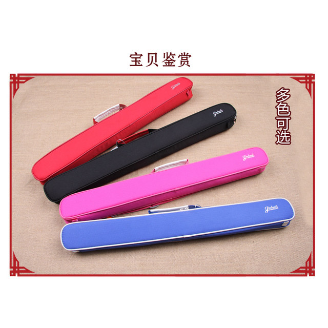 Flute bag bamboo flute bag 2 pieces 4/6 pieces 71cm 75 long shockproof waterproof student portable short flute professional storage bag