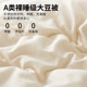 Soybean quilts in spring, autumn and winter quilt thickened warm quilt core student dormitory single summer cool air conditioner is used in all seasons