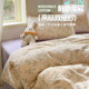 2025 new quilt cover single piece 150x200x230 dormitory single quilt cover non-complete cotton pure cotton autumn and winter 180