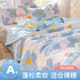 The air conditioner was washed by Xia Liang being washed by a machine, a single -person dormitory, a single -person dormitory summer non -pure cotton quilt core 2025