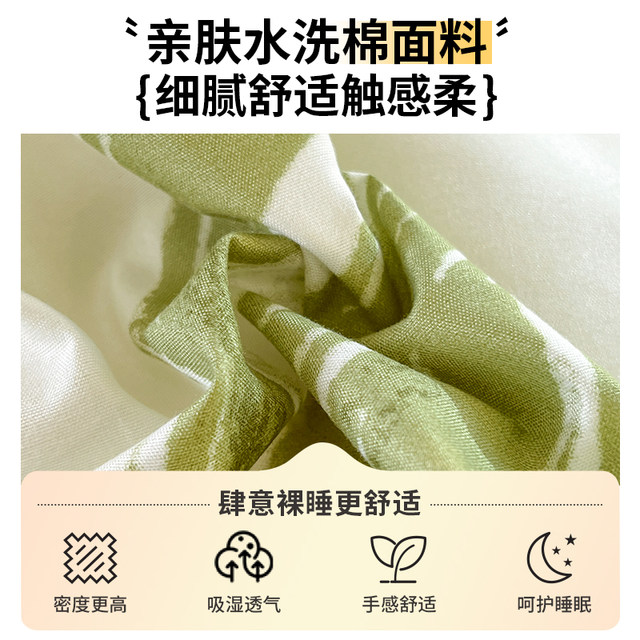 Quilt, winter quilt, thickened and warm, universal quilt, spring and autumn quilt core, summer cool quilt, single student dormitory quilt, autumn