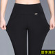 Large size women's pants autumn and winter plus velvet pants for women high waist outer wear black stretch warm pants thickened mother's pants
