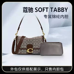 coach手袋- Top 100件coach手袋- 2024年2月更新- Taobao