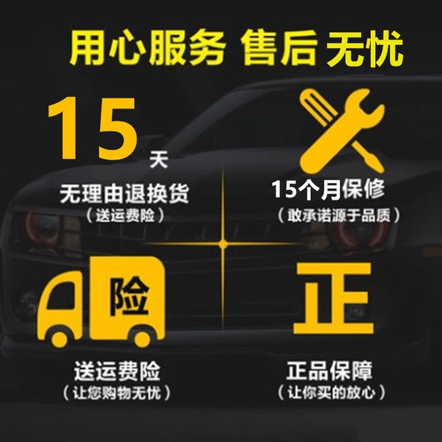 6V4 5AH Children s Car Battery Child Stroller Toy Car Electric 12 Volt 6v4-5ah-children-s-car-battery-child-stroller-toy-car-electric-12-volt