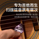 Alice guitar pick color celluloid finger pick folk acoustic guitar accessories electric guitar pick box