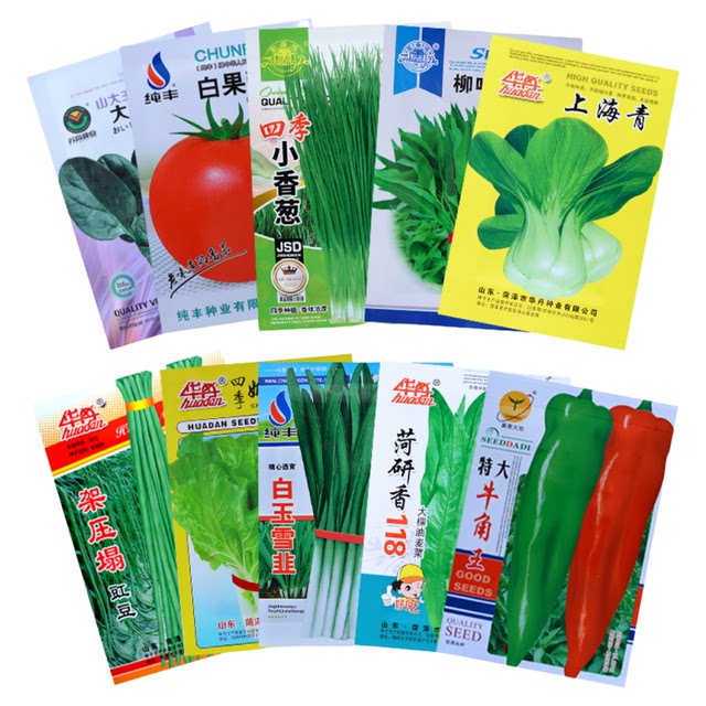 Four seasons vegetable seeds collection Home vegetable garden Green vegetables Radish cabbage summer and autumn heat-resistant fruits and vegetables seeds and so on