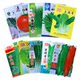 Four seasons vegetable seeds collection Home vegetable garden Green vegetables Radish cabbage summer and autumn heat-resistant fruits and vegetables seeds and so on
