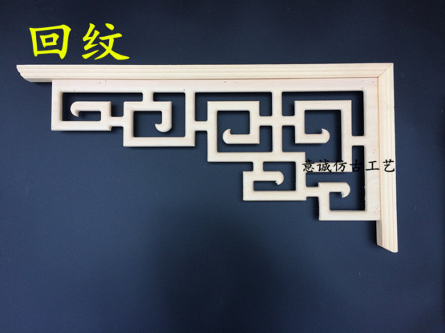 Dongyang wood carving flower corner triangle flower solid wood beam support corner grate wood corner flower ceiling pass Chinese style gun corner door lintel