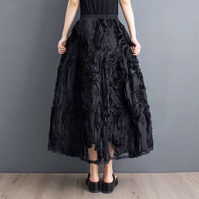 Net yarn heavy worker embroidered half -body skirt female summer large size fat mm covering thin pleated skirt casual versatile A -line skirt

