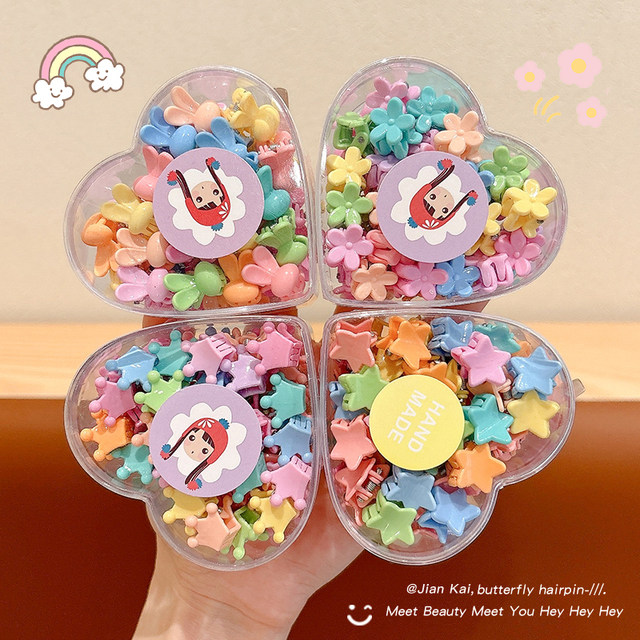 Children's candy color small grab clip sweet cute princess head broken hair bang clip girl forehead clip headdress hair clip