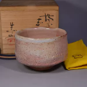 金重陶阳-新人首单立减十元-2022年5月|淘宝海外