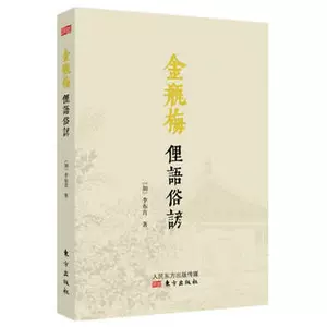 谚明 新人首单立减十元 22年9月 淘宝海外