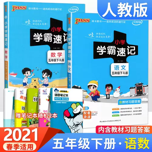 Dsjgjgzgndmg M Dsjgjgzgndmg M