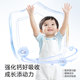 Buer Baby Baby Small Bus Baby Supplementary Biscuits Non-fried Salt Children's Snacks Easy to Soluble