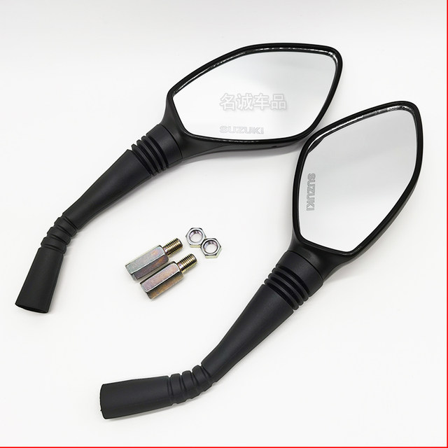 Suitable for the light-rider Suzuki UY125 rearview mirror UU125T-2 reversing mirror original scooter motorcycle reflector