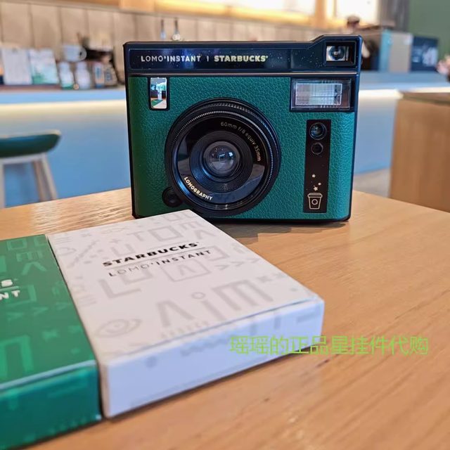 Starbucks Piece Camera Portable Lomo Le Magic Famous Member Surrounding Retro Three -Inch Paper Travel
