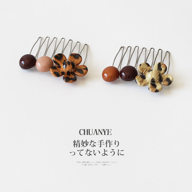 Kawano French leopard print flower hair comb women's new high-end versatile hair comb hair volume multi-head hair accessories