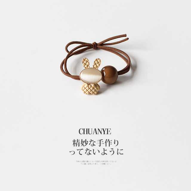 Kawano Rabbit hair band headband Internet celebrity temperament rubber band high elasticity and durability hair tie Japanese and Korean exquisite leather case for women