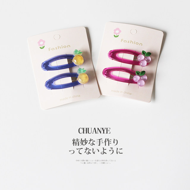 Sichuan Ye candy color fruit hair clip women's new cute cartoon bangs clip headdress side bb clip broken hair clip