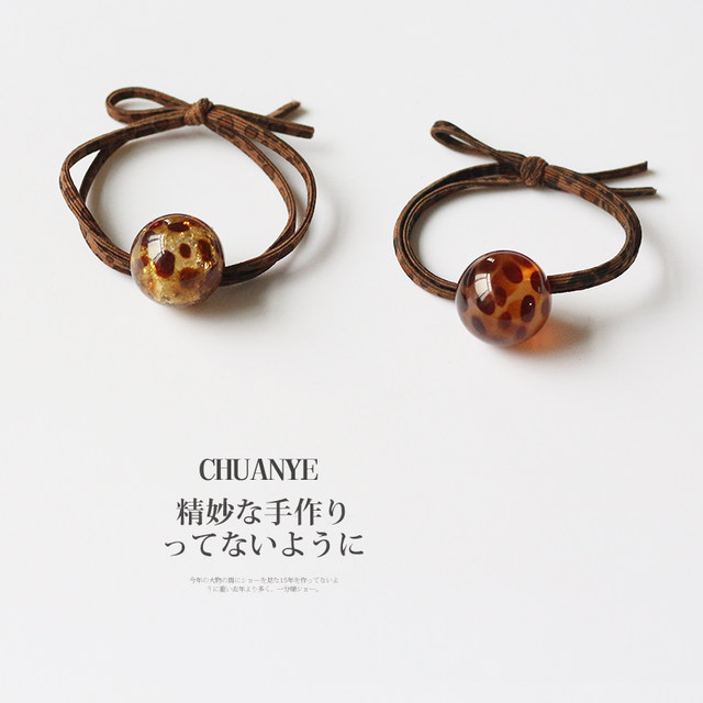 Kawano (Accessories) leopard print round bead hair band Japanese and Korean style temperament adult headband elastic knotted rubber band headband for women