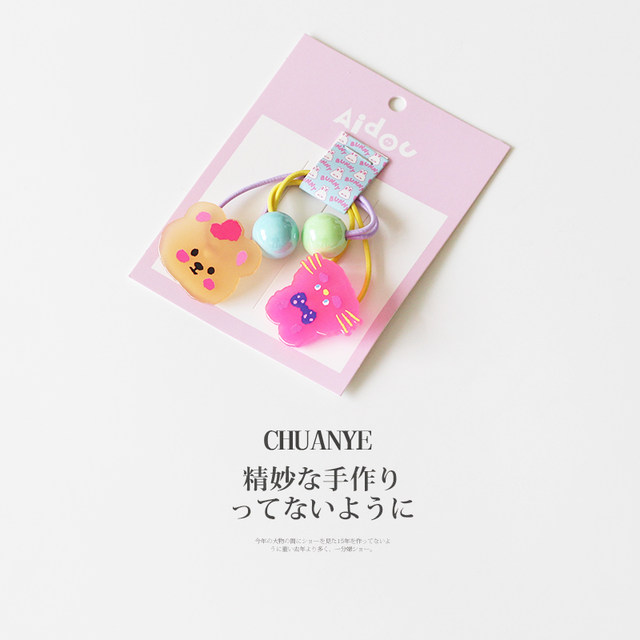 Kawano cute little animal hair rope 2025 new cartoon hair ring tie hair rubber band high elasticity durable hair accessories