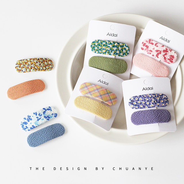 Sichuan Ye candy color hair clip women's cute side clip side new simple bb clip bang clip forehead clip hair accessories