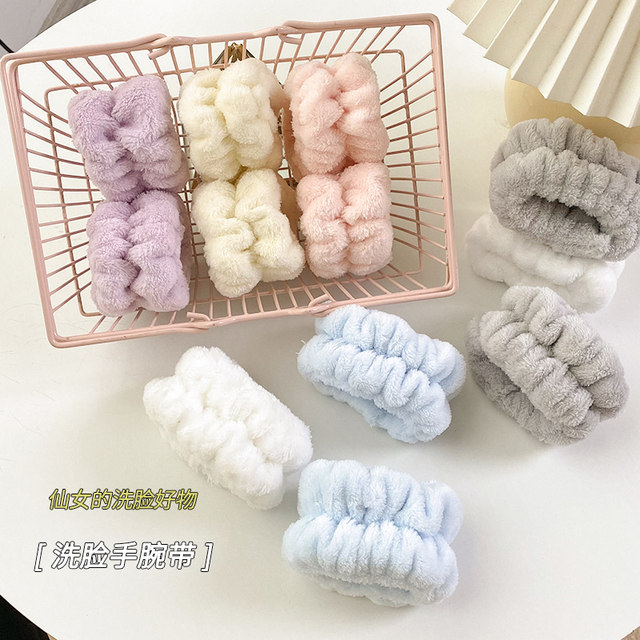 Kawano Washed Walted Wicker Wet Wet Wet Net Red Temporary Wild Plush Towel Circle Wash Devil hair Circle