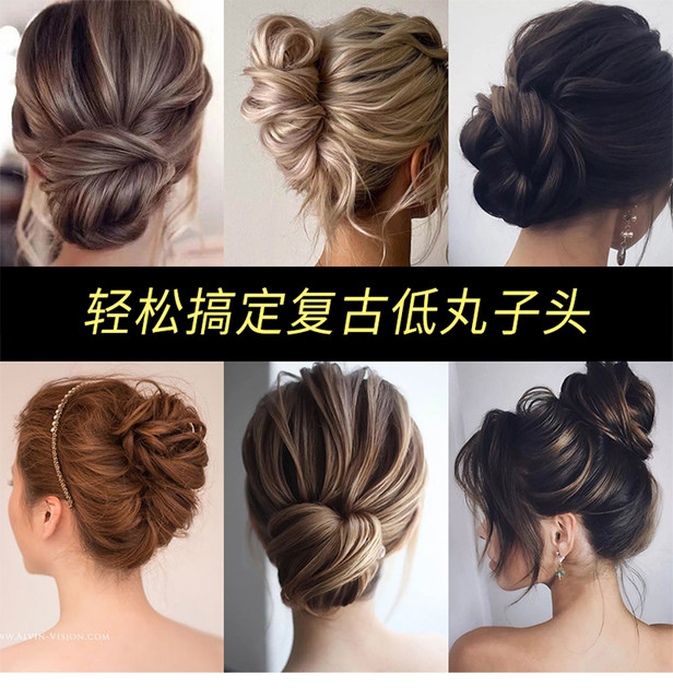 Kawano lazy man's hairpin hairpin hairpin hairpin upside down U-shaped hairpin professional style headwear for women