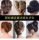 Kawano lazy man's hairpin hairpin hairpin hairpin upside down U-shaped hairpin professional style headwear for women