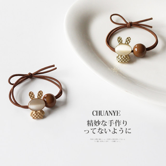 Kawano Rabbit hair band headband Internet celebrity temperament rubber band high elasticity and durability hair tie Japanese and Korean exquisite leather case for women