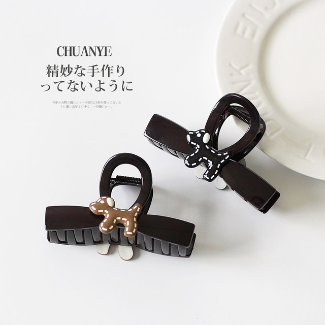 Kawano black coffee color line puppy one-word gripper new simple and high-end shark clip small hair accessory on the back of the head